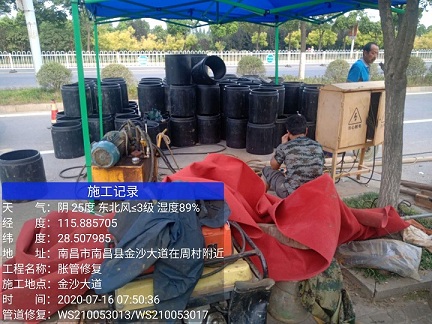 广华办事处管道短管置换-管道顶管-炜誉市政