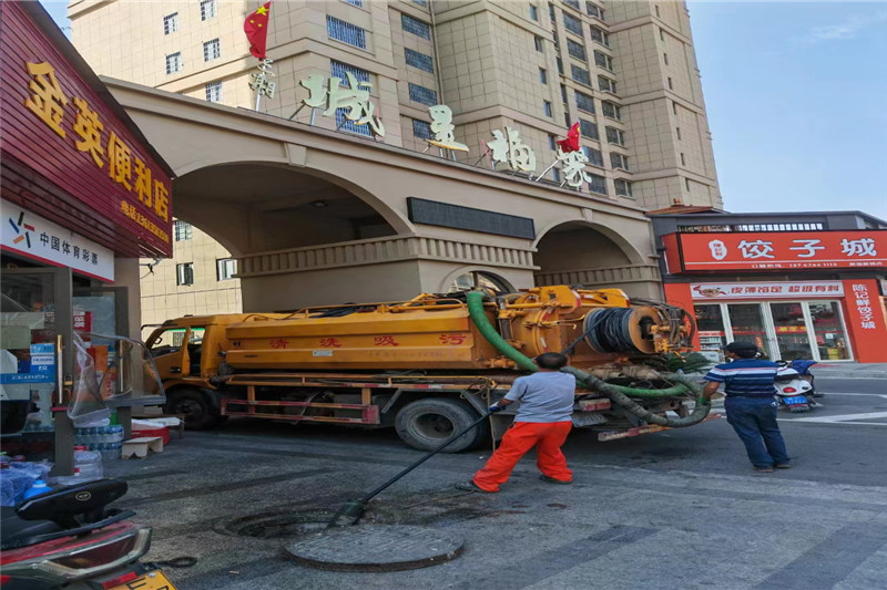 广华办事处管道清淤的危害性？炜誉市政工程有限公司